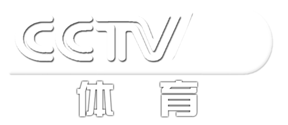 CCTV-5体育频道