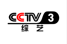 2024年CCTV-3《龙凤呈祥-企业贺岁营销定制传播方案》