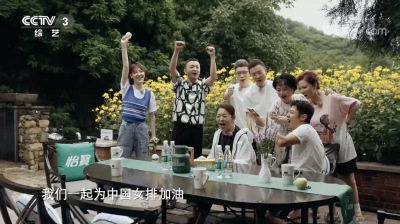 央视栏目内容植入- CCTV-3《你好生活》内容植入方案